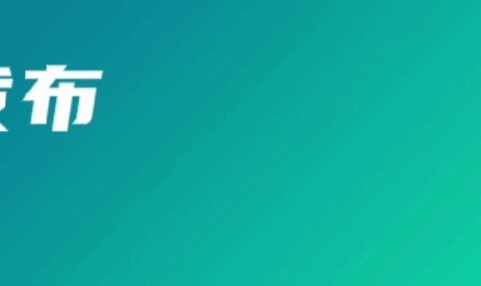 主场战平！北仑1:1江北